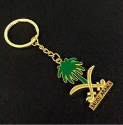 Saudi Arabia Key Ring